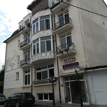 Family Hotel George Szvilengrad Kültér fotó
