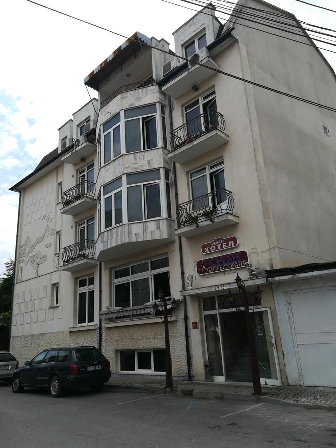 Family Hotel George Szvilengrad Kültér fotó